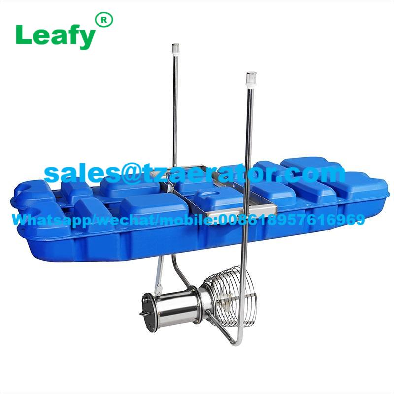 submersible jet aerator-3(1)