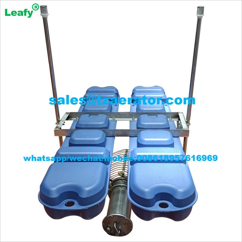 submersible jet aerator-4(1)